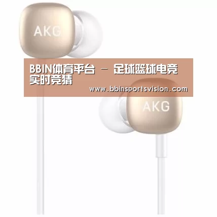  小米蓝牙项圈耳机