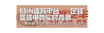 长城汽车