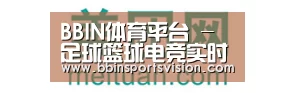 美团网